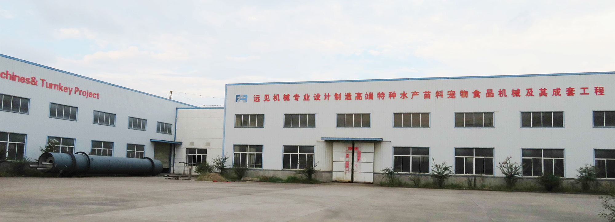 2021601364656466.jpg QQ圖片20200902081427.jpg